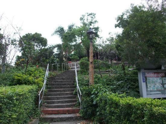 Meilun Mountain Park